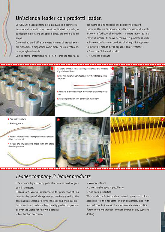 tavolette_jacquard_di_nostra_produzione_detail